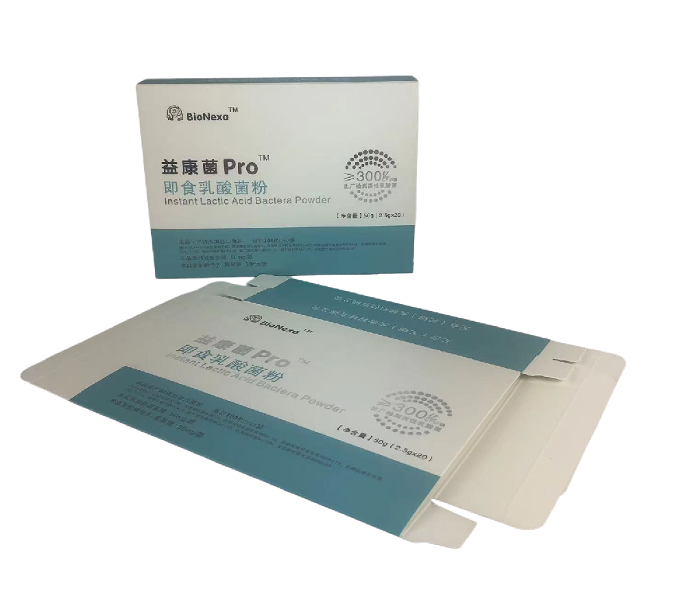 智造未來，包羅萬象 | 探索包裝盒的無限可能